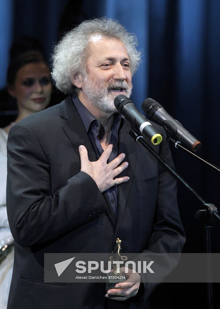 Gold Batten Light Awards