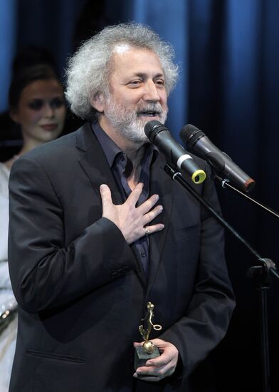 Gold Batten Light Awards