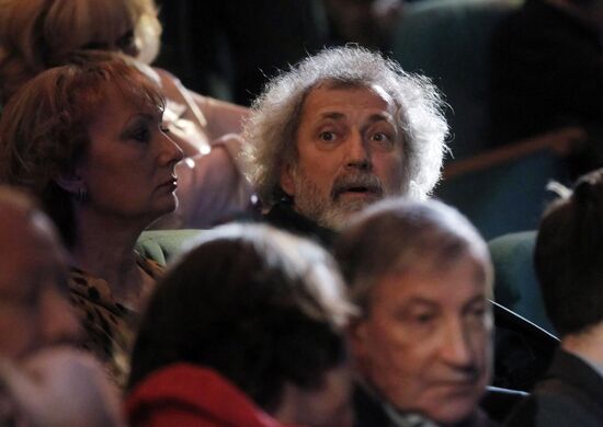 Gold Batten Light Awards