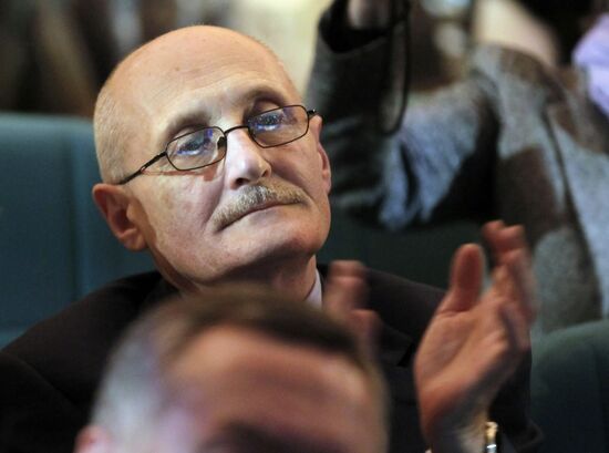 Gold Batten Light Awards