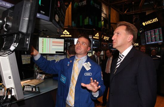 New York Stock Exchange hosts "Russia Day 2012"
