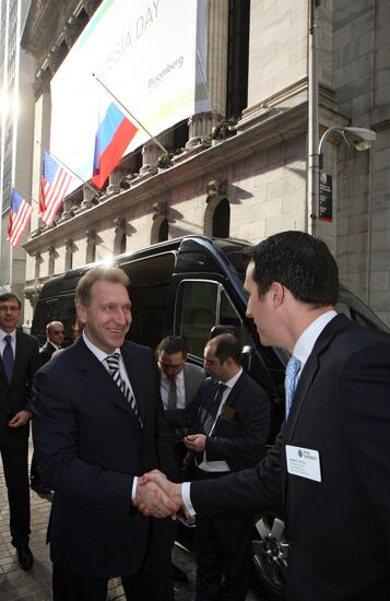 New York Stock Exchange hosts "Russia Day 2012"