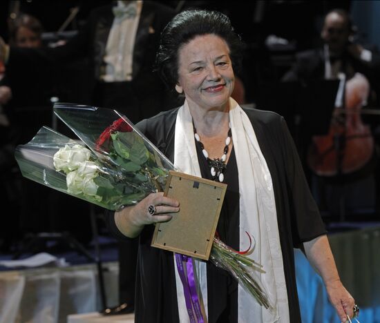 Gold Batten Light Awards