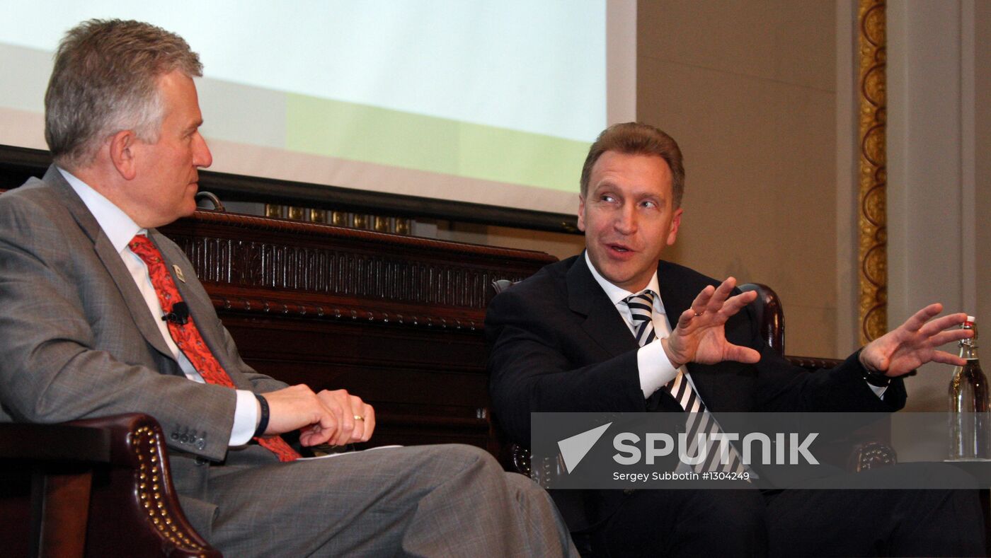 New York Stock Exchange hosts "Russia Day 2012"