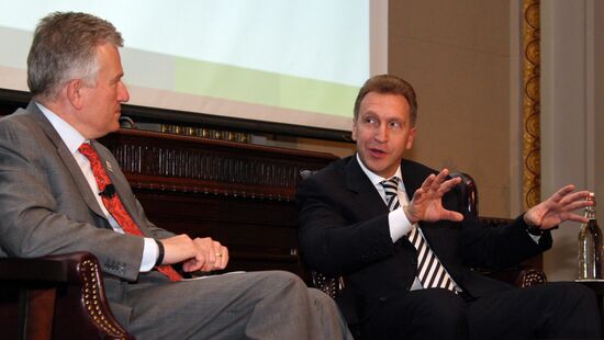 New York Stock Exchange hosts "Russia Day 2012"