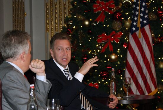 New York Stock Exchange hosts "Russia Day 2012"