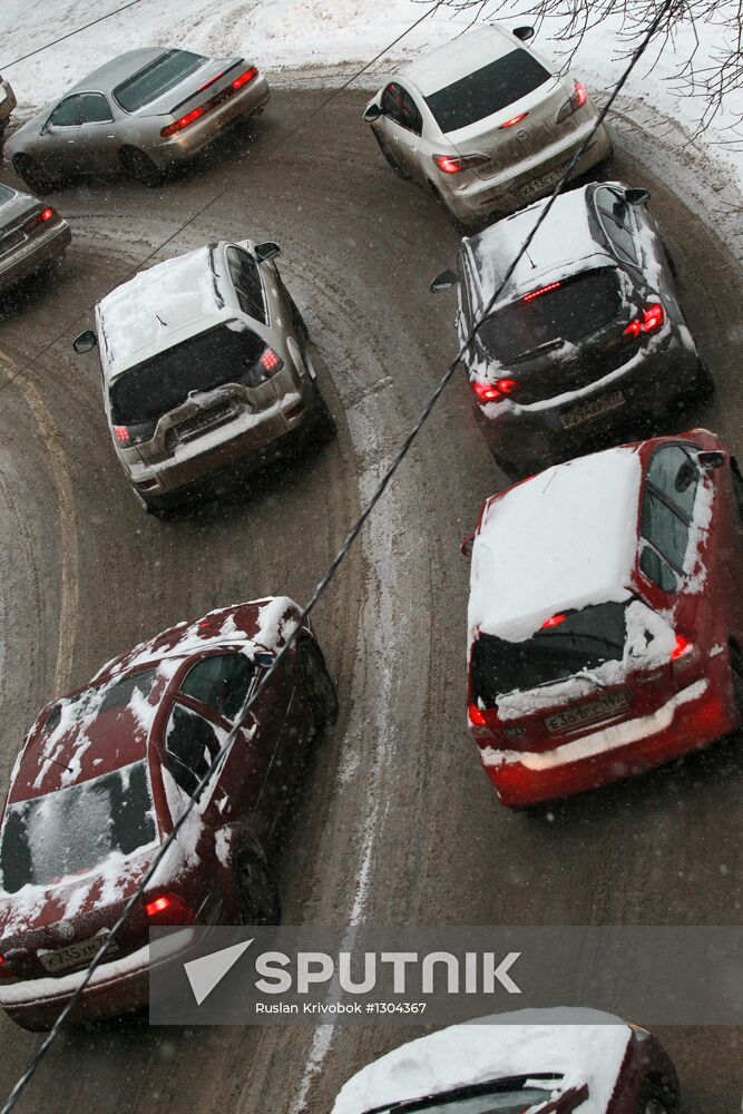 Aftermath of heavy snowfall in Moscow