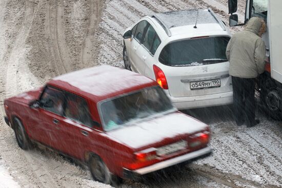 Aftermath of heavy snowfall in Moscow