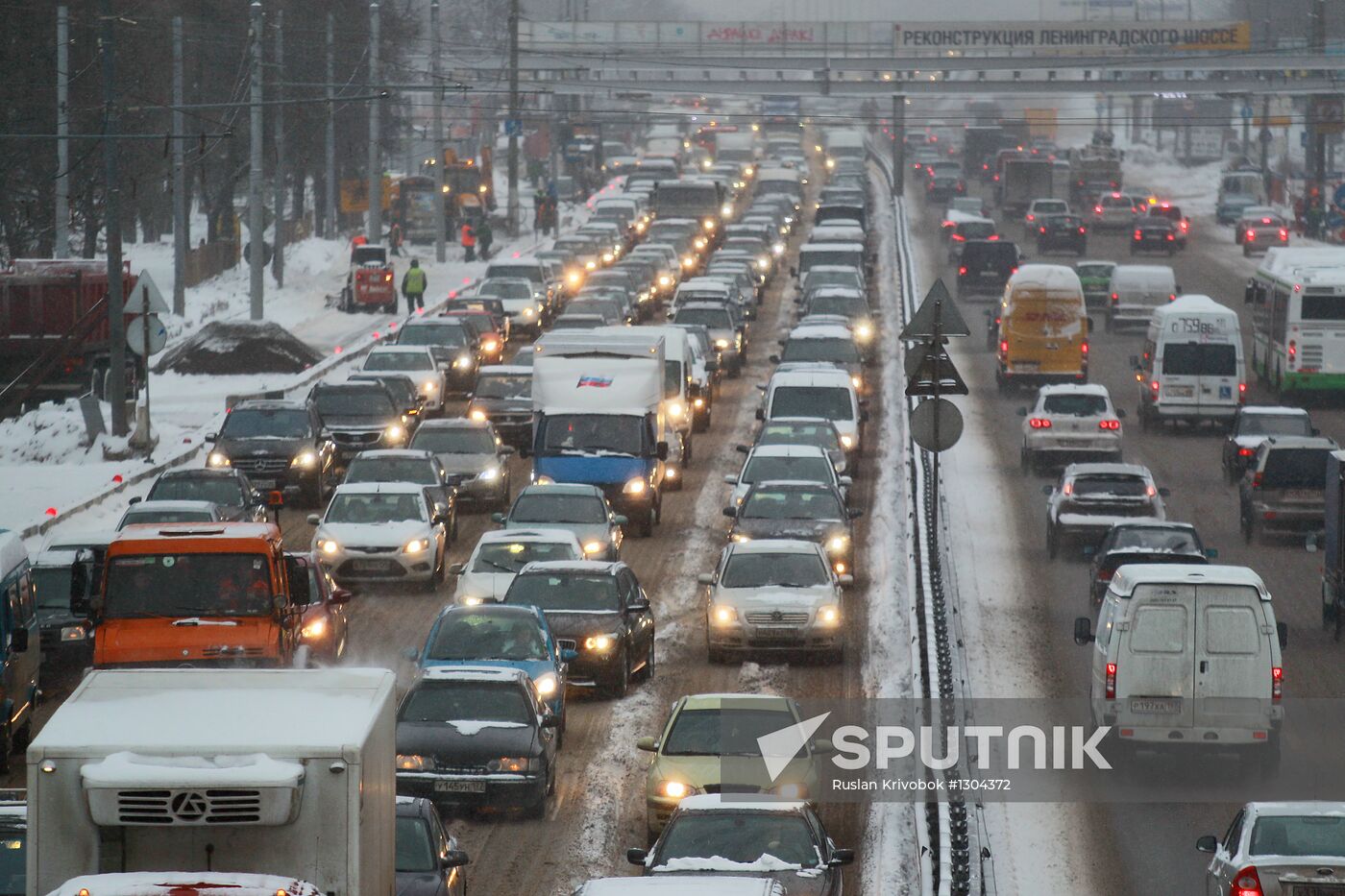 Aftermath of heavy snowfall in Moscow