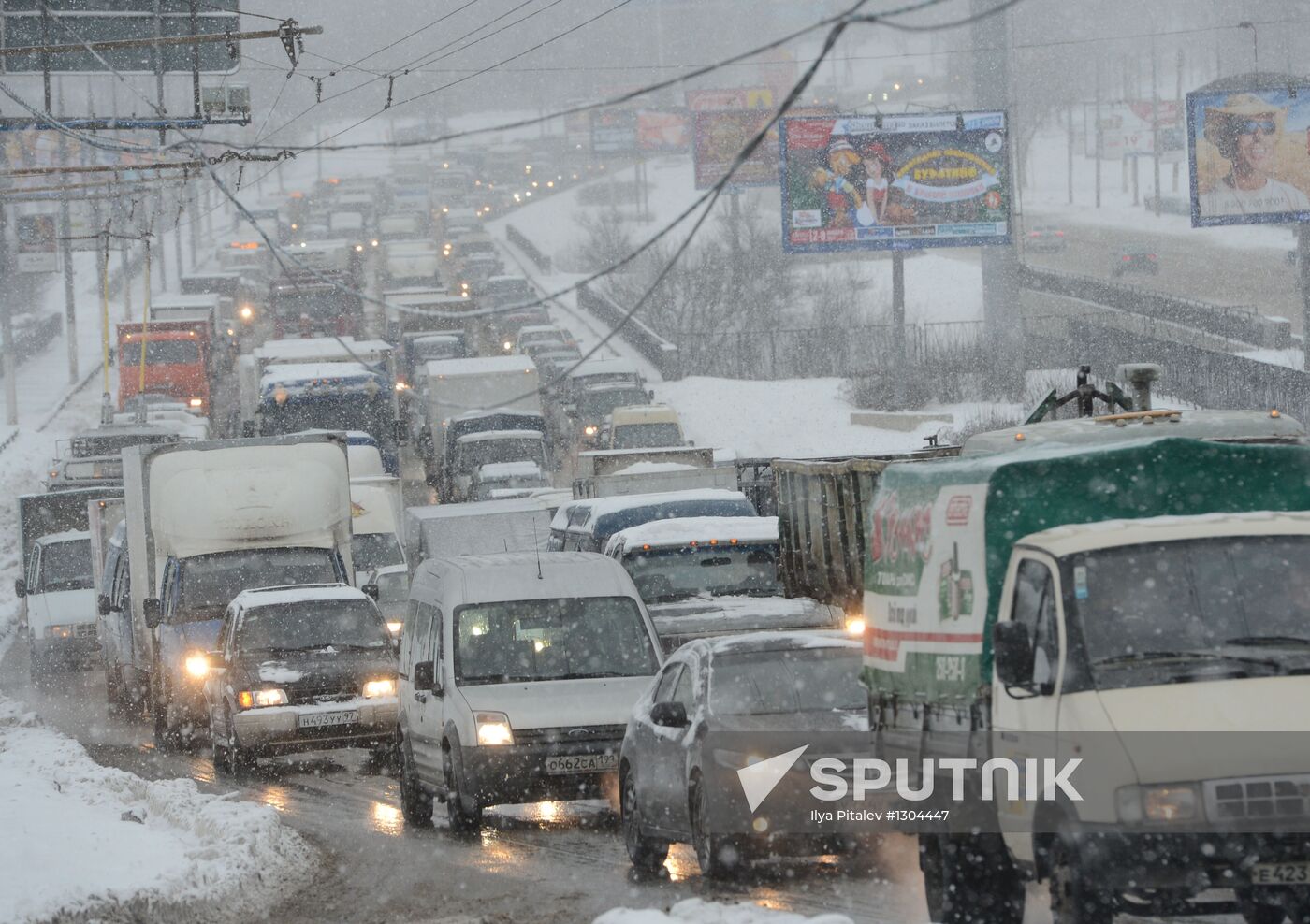 Snowfall aftermath in Moscow