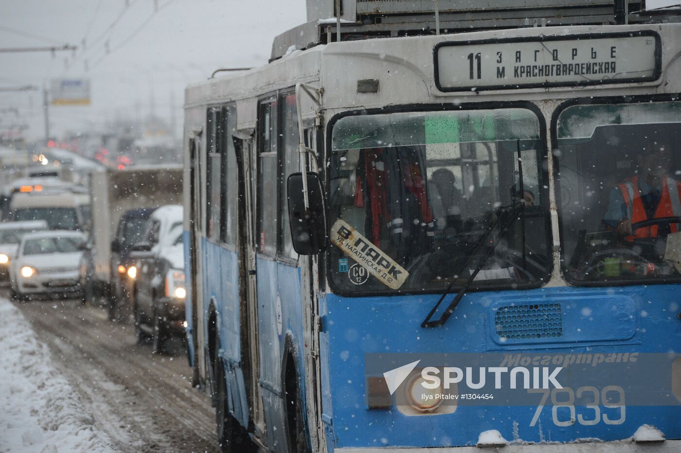Snowfall aftermath in Moscow