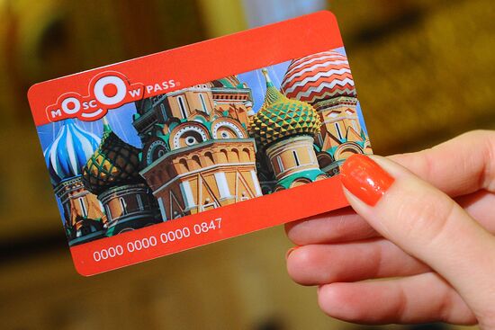 Press conference on Moscow Pass tourist card launch