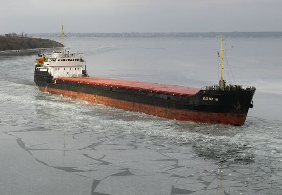 Volgo Balt 199 cargo vessel sank off the Turkish coast