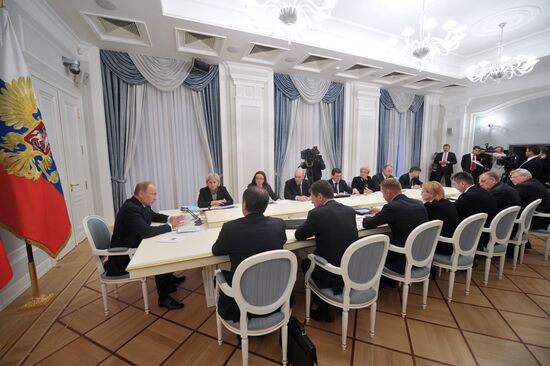 V. Putin chairs meeting on regional budgets of Russia in Sochi