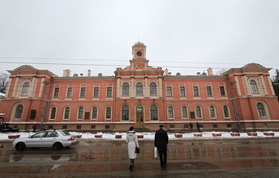 Russian State Agrarian University in Moscow
