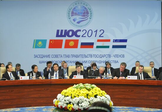 SCO prime ministers meet in Bishkek