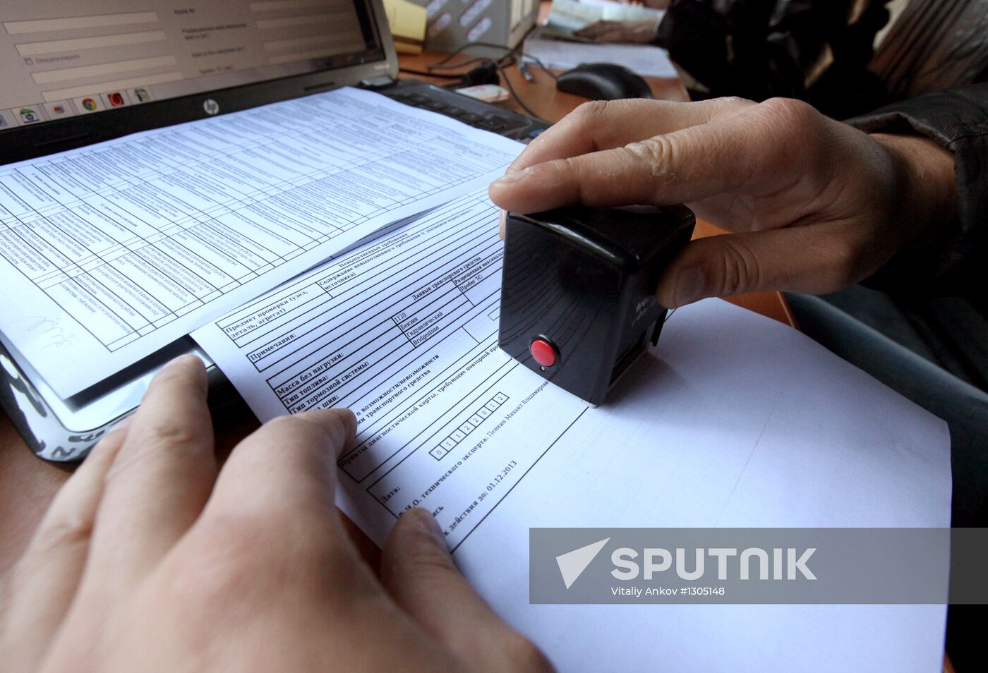 Vehicle inspection diagnostic cards issued in Vladivostok