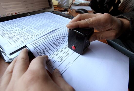 Vehicle inspection diagnostic cards issued in Vladivostok