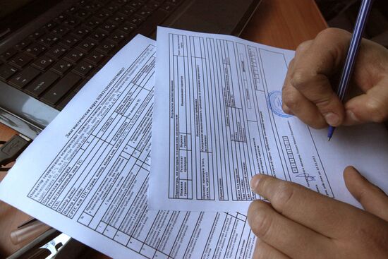 Vehicle inspection diagnostic cards issued in Vladivostok