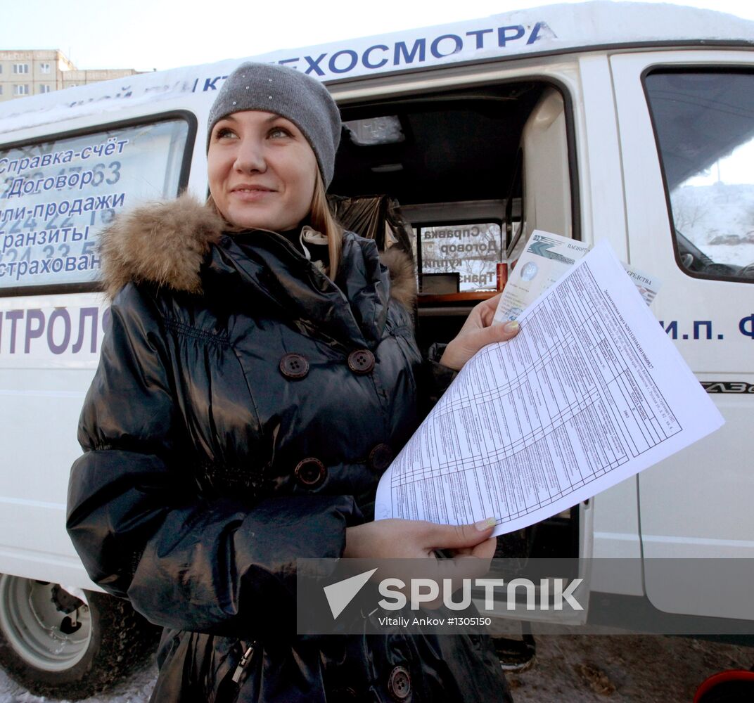 Vehicle inspection diagnostic cards issued in Vladivostok
