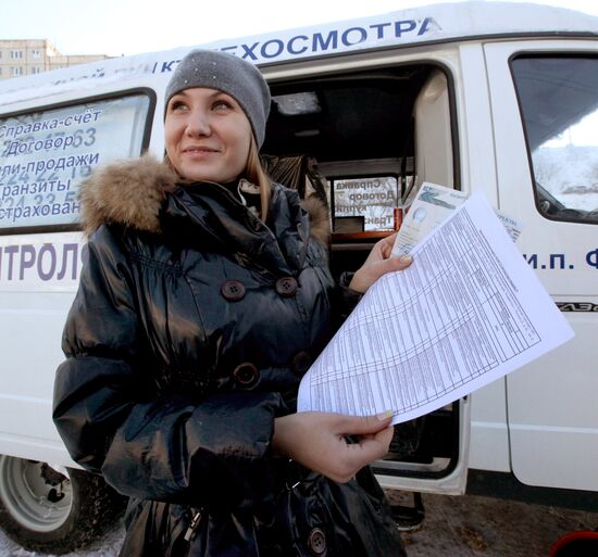 Vehicle inspection diagnostic cards issued in Vladivostok