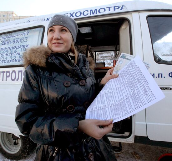 Vehicle inspection diagnostic cards issued in Vladivostok