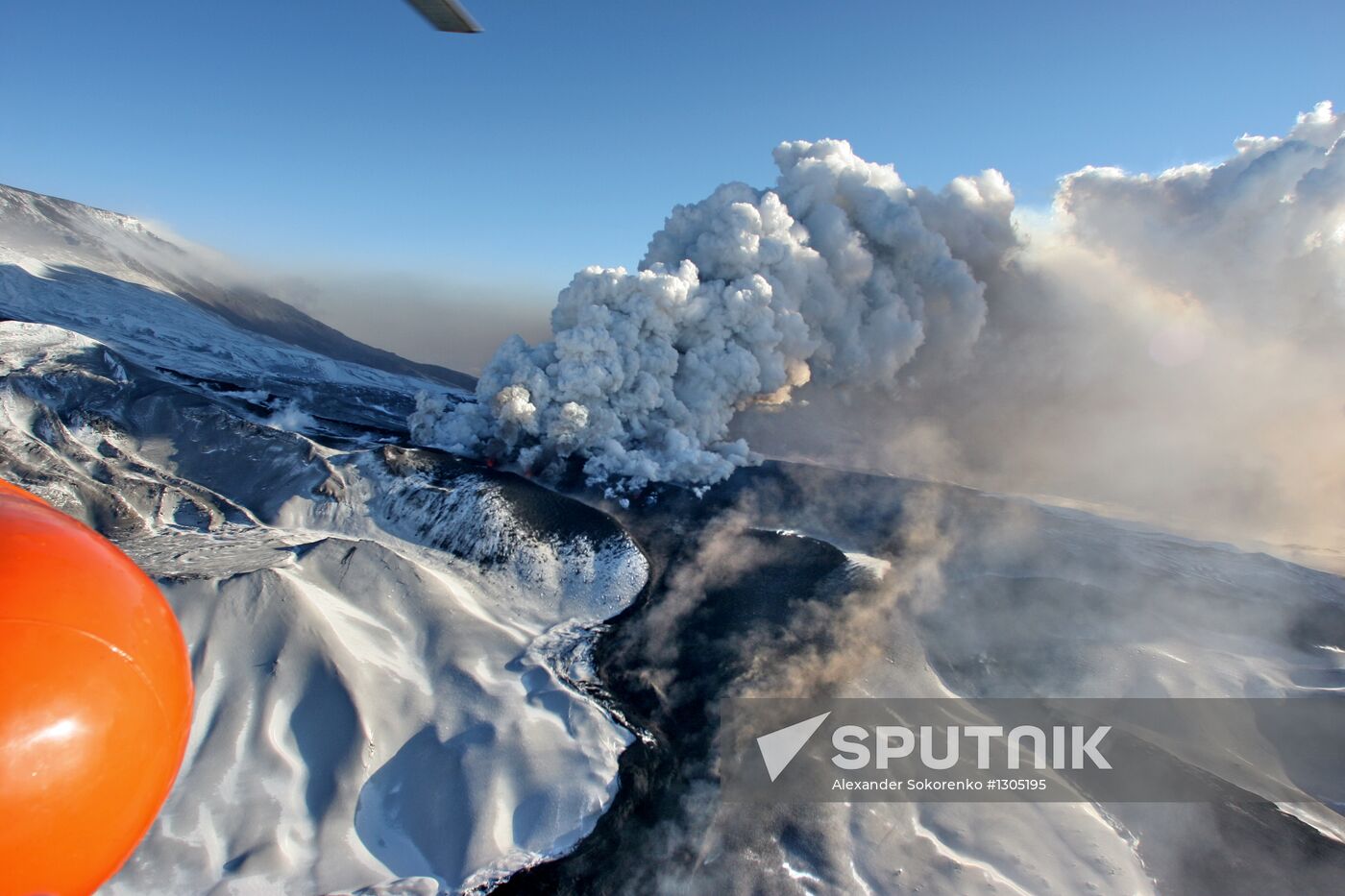 Plosky Tolbachik Volcano erupts on Kamchatka Peninsula