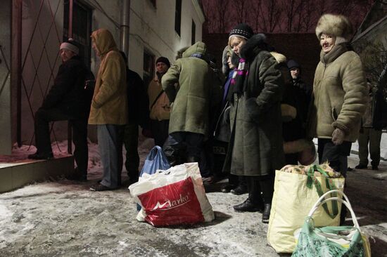 Homeless shelter