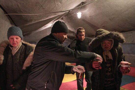 Homeless shelter