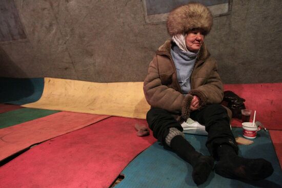 Homeless shelter