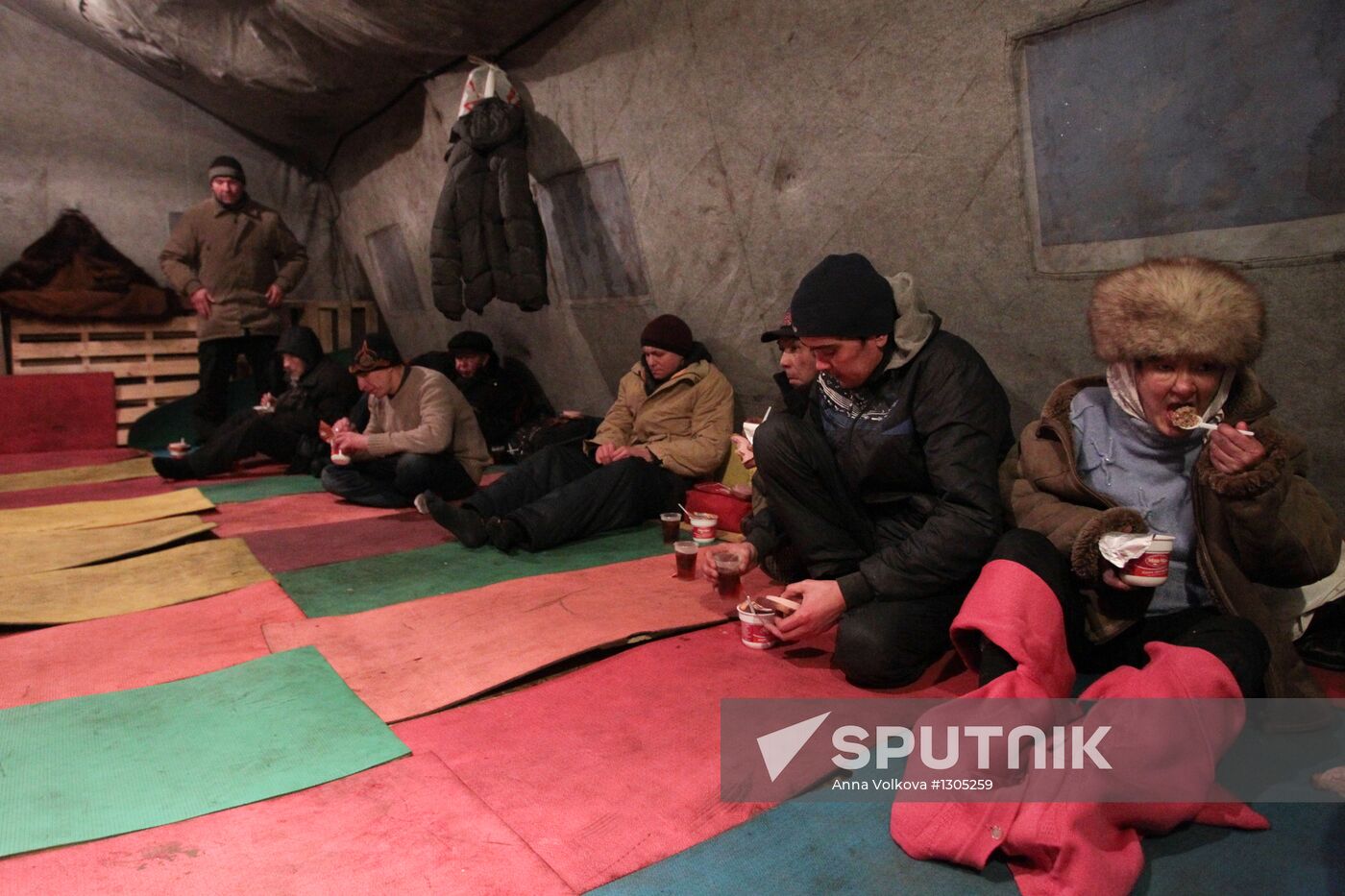 Homeless shelter