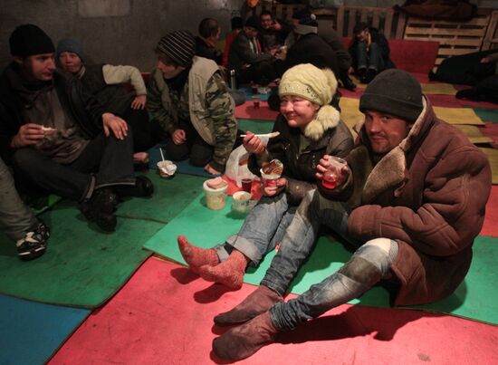 Homeless shelter