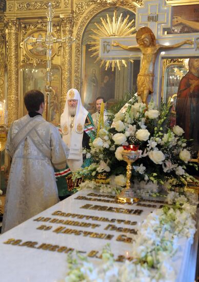 Memorial service for Patriarch Alexy II