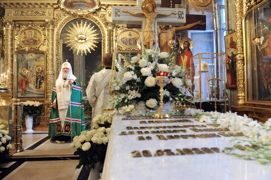 Memorial service for Patriarch Alexy II