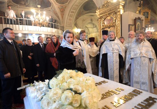 Memorial service for Patriarch Alexy II