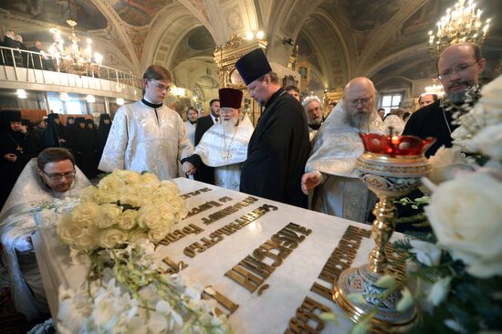 Memorial service for Patriarch Alexy II