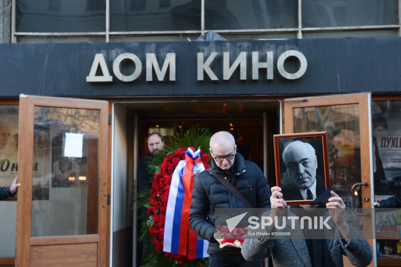 Farewell ceremony for director Fyodor Khitruk