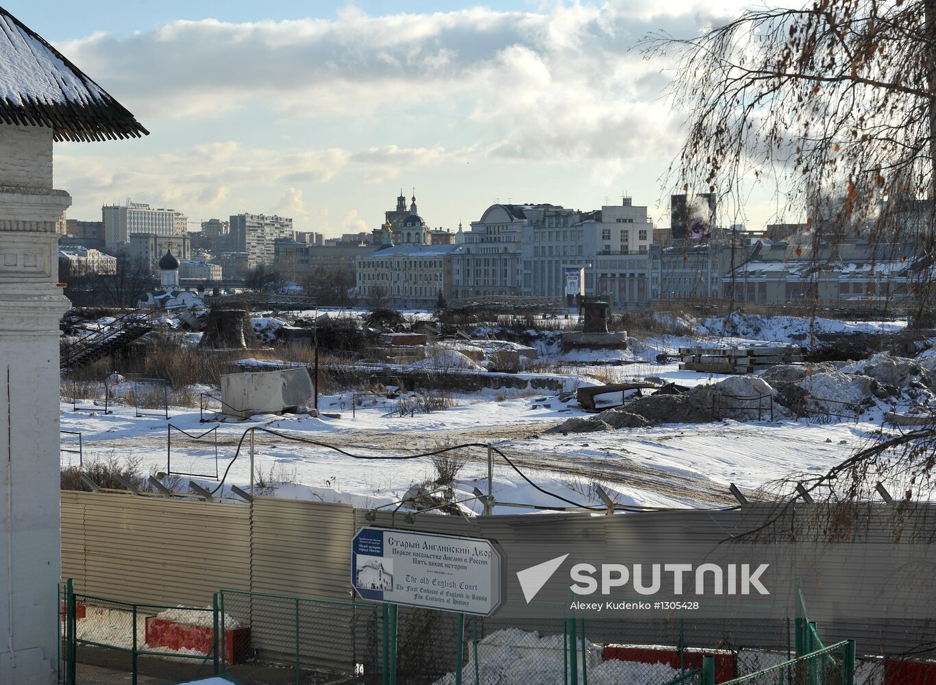 Site of the demolished Rossiya Hotel