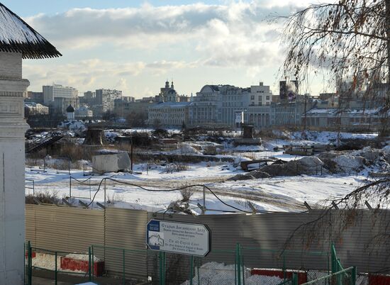 Site of the demolished Rossiya Hotel