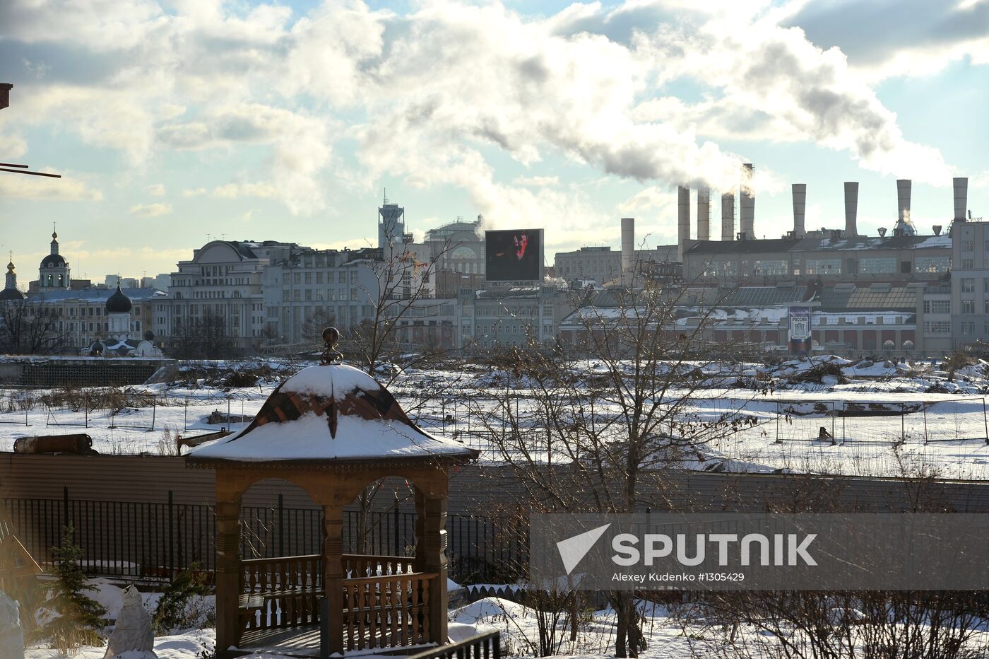 Site of the demolished Rossiya Hotel