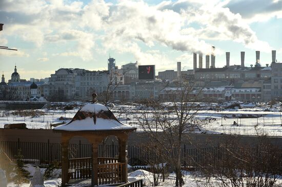 Site of the demolished Rossiya Hotel