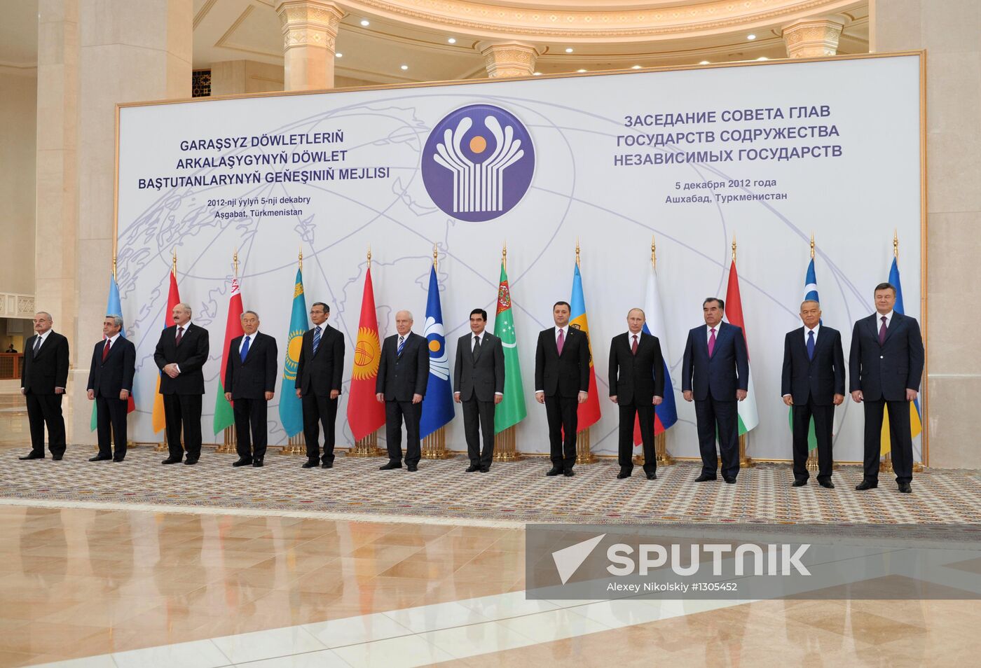 Russian President Vladimir Putin visits Turkmenistan