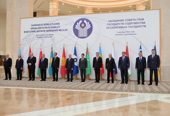 Russian President Vladimir Putin visits Turkmenistan