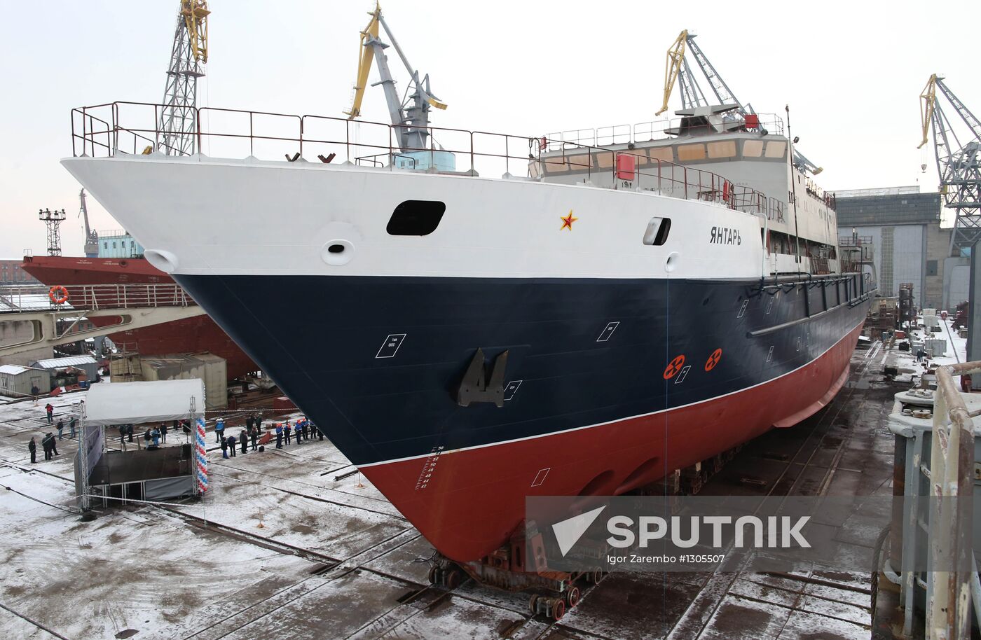 Launching oceanographic ship "Yantar"