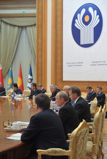 President Vladimir Putin's working trip to Turkmenistan