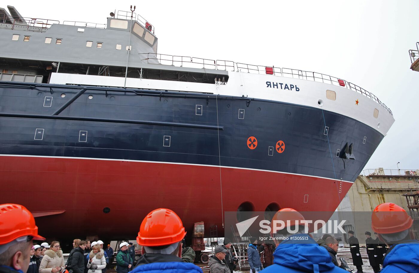 Launching oceanographic ship "Yantar"