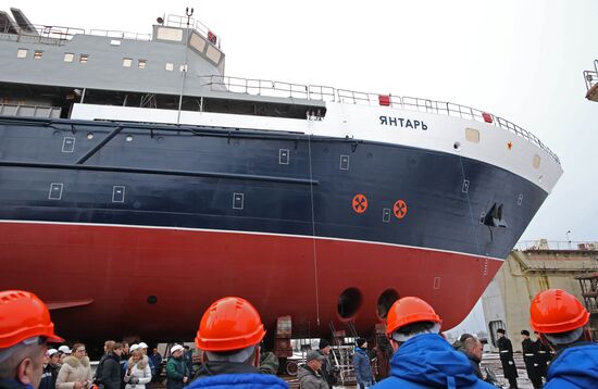 Launching oceanographic ship "Yantar"