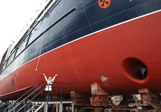 Launching oceanographic ship "Yantar"