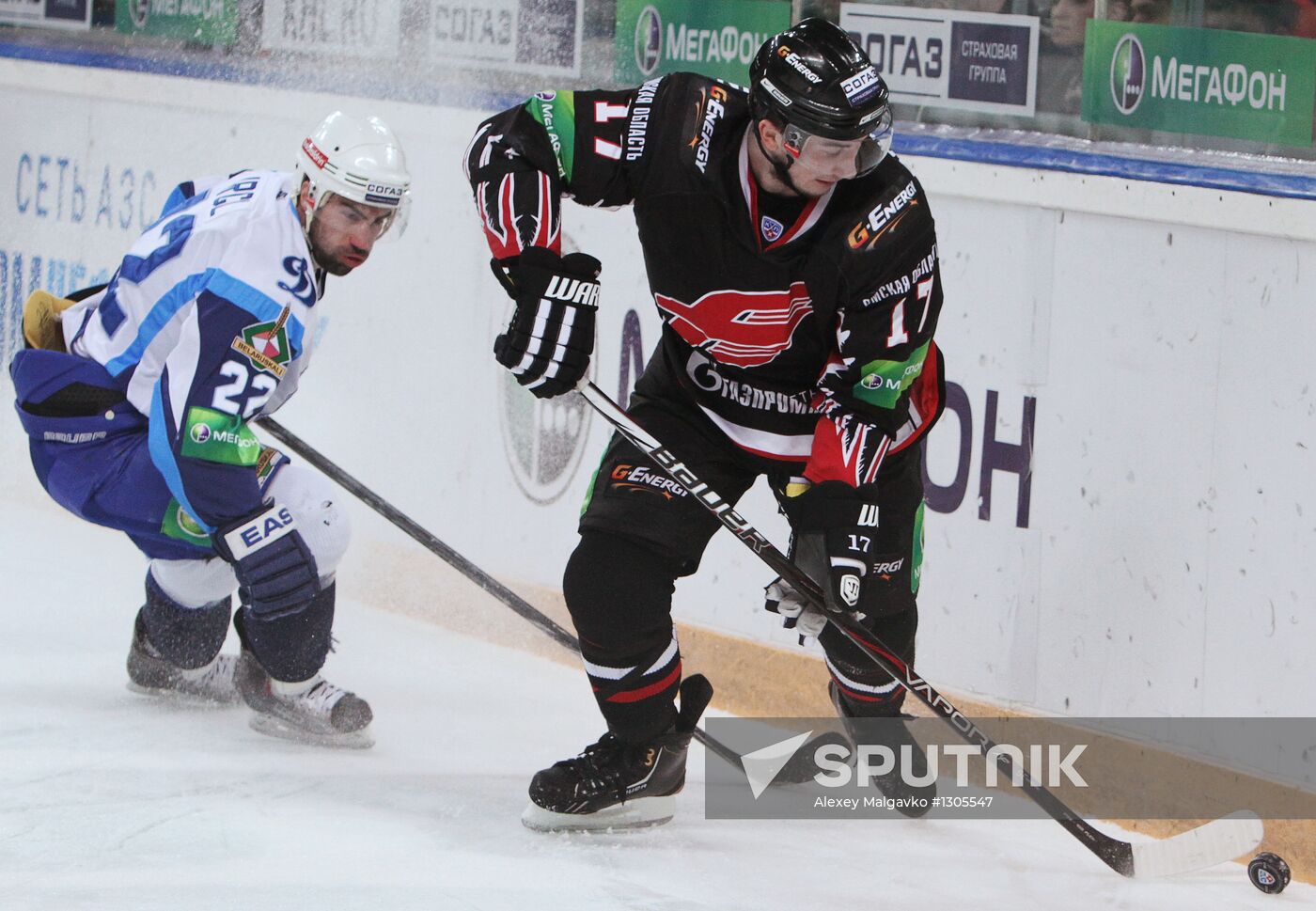 Kontinental Hockey League. Avangard vs. Dinamo Minsk