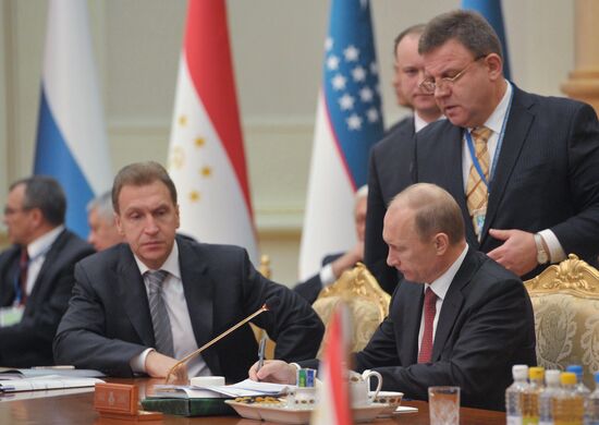 President Vladimir Putin's working trip to Turkmenistan